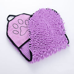Super Absorbent Bath Towel
