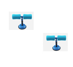 Adjustable Sit Up Bar Trainer