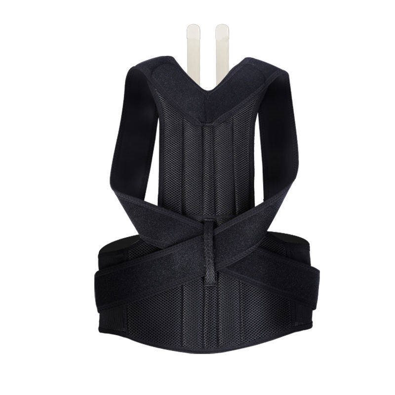Adjustable Spine Posture Corrector