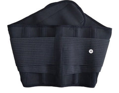 Adjustable Waist Trimmer Belt