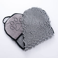Super Absorbent Bath Towel