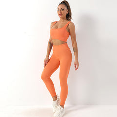 Seamless Yoga Set