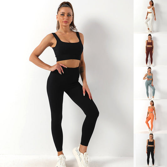 Seamless Yoga Set