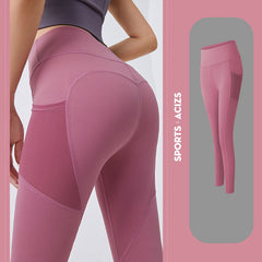 High-Waist Women’s Yoga Pants