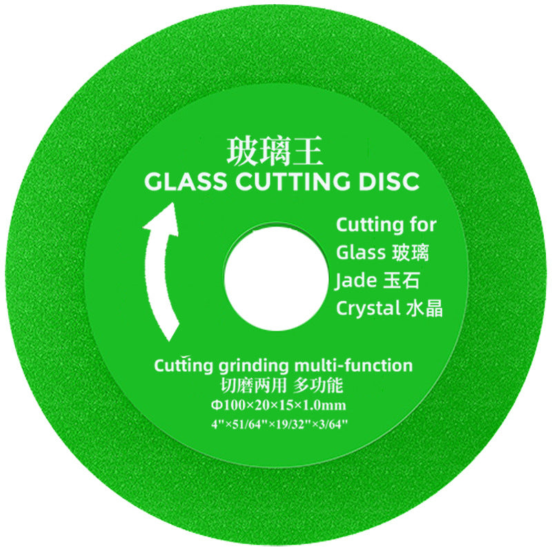 Diamond Cutting Disc - Green 125mm Individually Packaged Note Color
